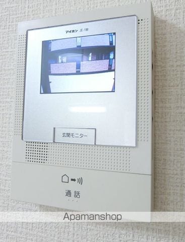 【ファミーリエＡの内装9】