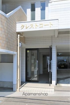 クレストコート[2DK/42.34m2]の外観4