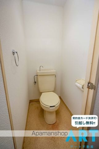 メゾン由の内装写真