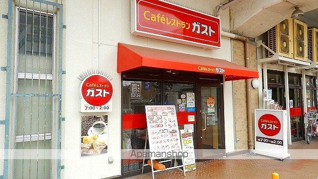 ハイブリッジソシア3の内装写真