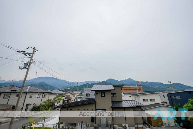 EARTH KITAKATAのその他写真