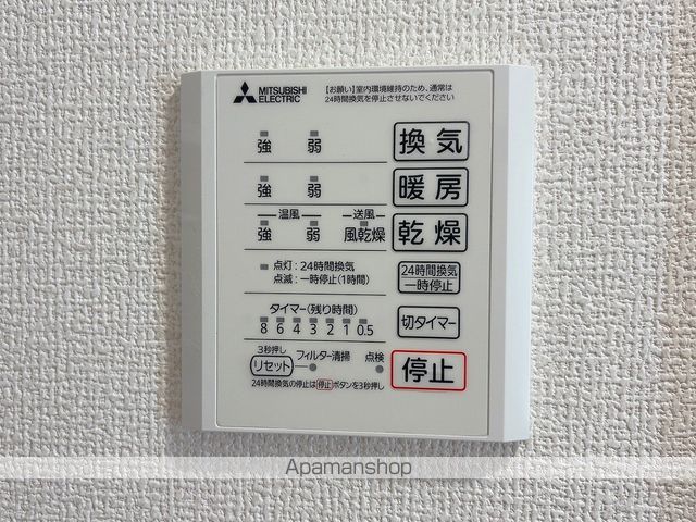 YAMAJUIIの内装写真