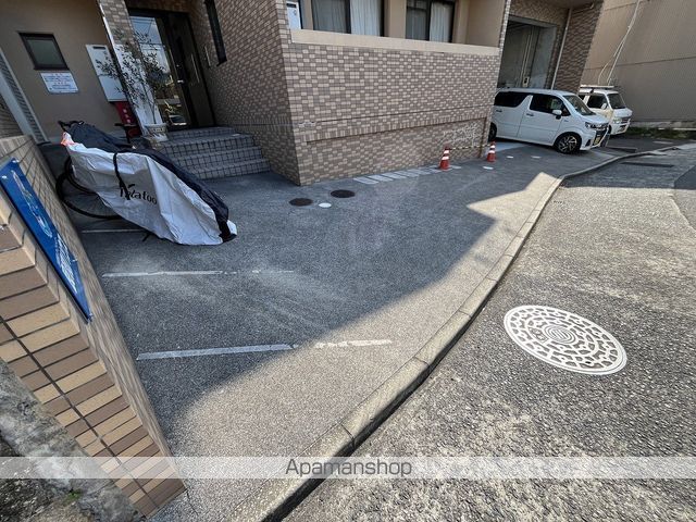 ALBAのその他写真
