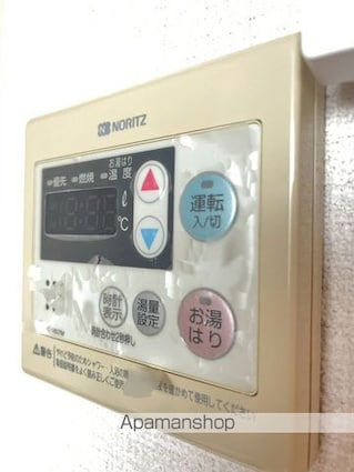 ＫＴビル[1R/17m2]の内装4