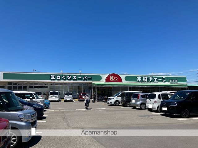 パークマンションアイワの周辺写真