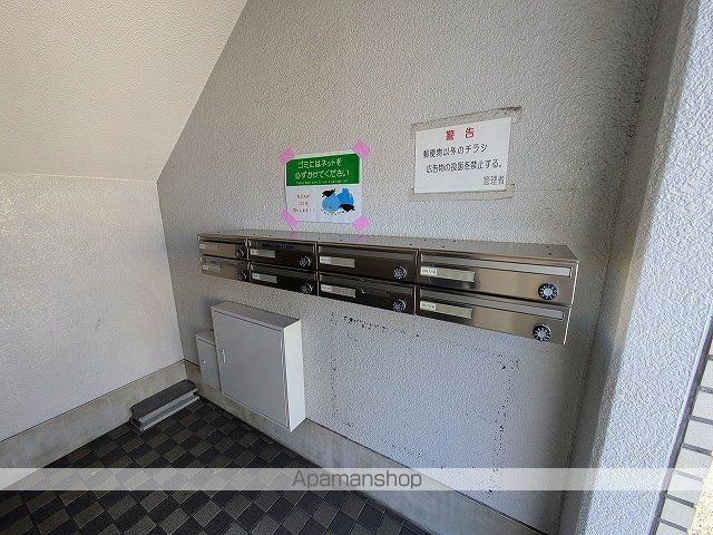 コイズミビルのその他写真