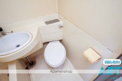 コーポ福原[1K/19.44m2]のトイレ