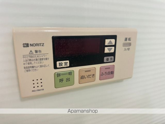 アーバンシティ小田原鴨宮の内装写真