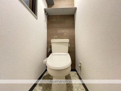 エミグランド清水町[1R/24.3m2]のトイレ