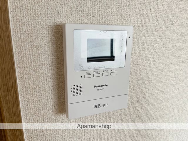 ファミーユアイの内装写真