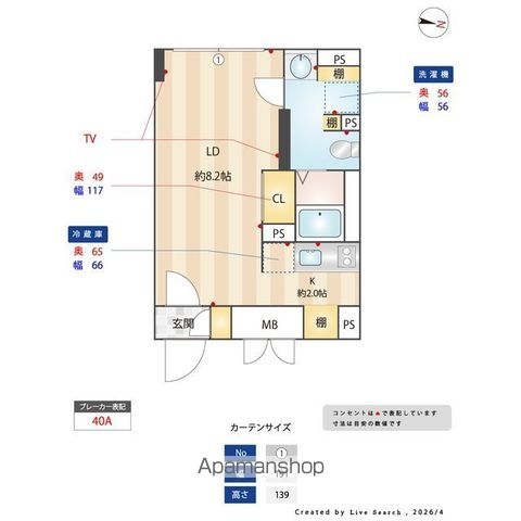ES−GRANDE門前仲町デュオの間取り写真