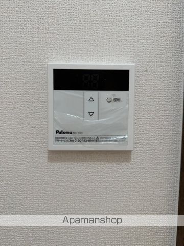 プライム宇部の内装写真