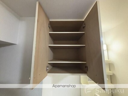 グリーンハイム[1DK/31.32m2]の内装8