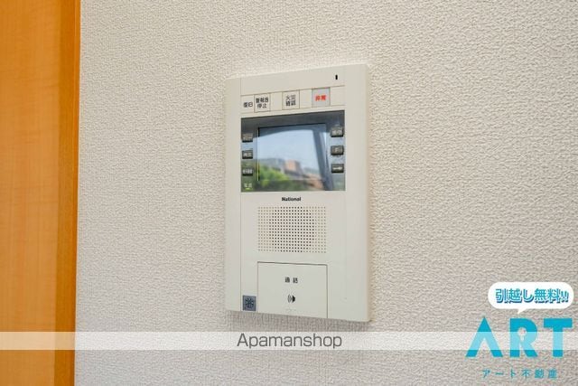 エリヴェール道後の内装写真