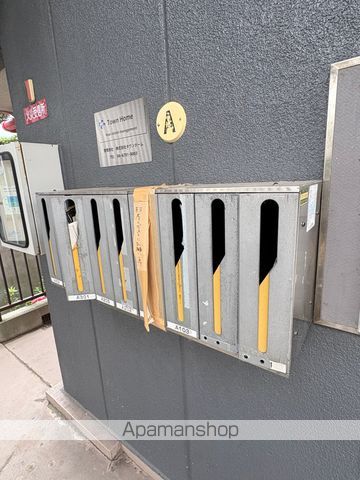 草愛マンションのその他写真
