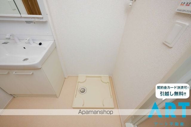 エストレージャIの内装写真