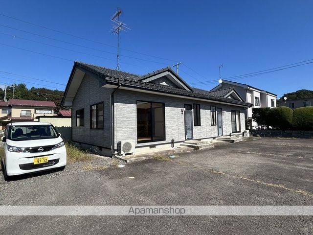 国広アパート