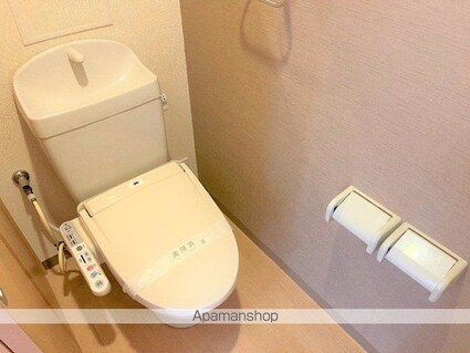 アルバ[2LDK/61.52m2]のトイレ