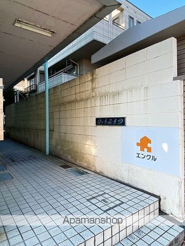 ジョイハイツの外観写真