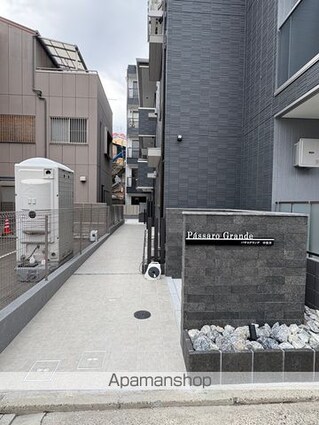 パサログランデ中安井[1LDK/42.8m2]のエントランス2