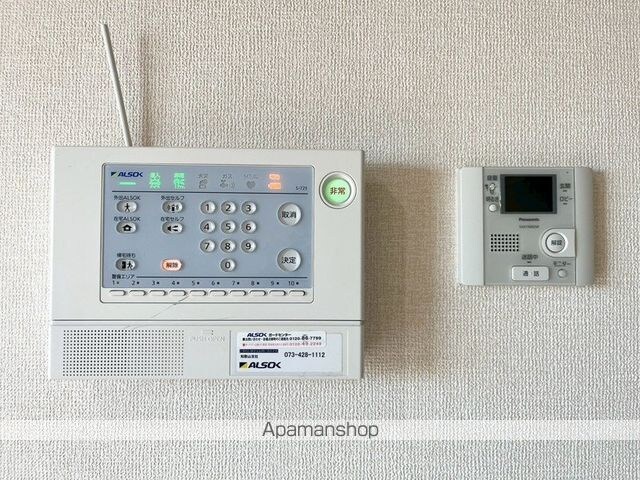 和歌山県和歌山市加納[2LDK/58.07m2]のセキュリティ