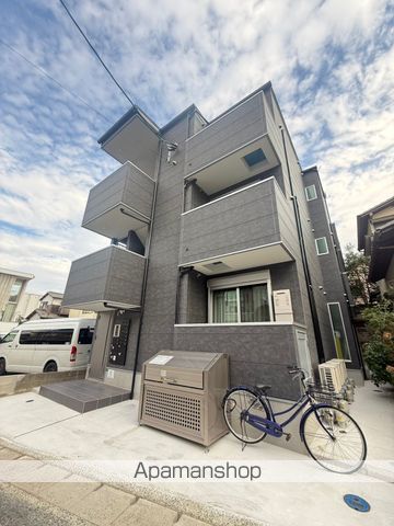 フォレスト光町