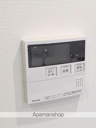 ＡＲＣＯＢＡＬＥＮＯ　ＭＩＮＡＭＩＳＥＮＪＵ[2LDK/50.89m2]のその他設備