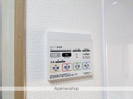 アムール阿佐谷参番館[1K/21m2]のその他設備