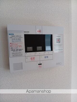 和歌山県和歌山市和歌浦東２丁目[1LDK/42.79m2]のセキュリティ
