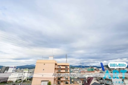 グレイス衣山東[2LDK/50.31m2]の眺望