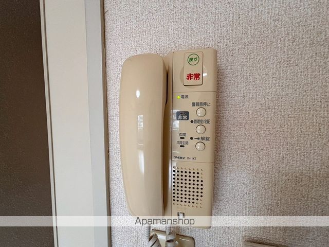 メゾン・ド・エグレットの内装写真