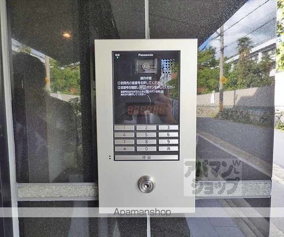 ヴィラ聖護院のその他写真