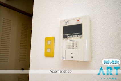 メゾン・ド・メシュー[1K/19.04m2]のセキュリティ