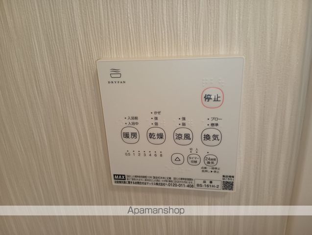 プチクロッシュの内装写真