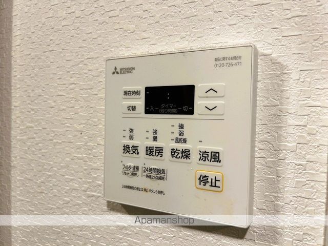 S−RESIDENCE国泰寺町一丁目の内装写真
