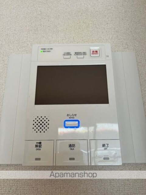 東京都中野区野方３丁目[3LDK/78.71m2]のセキュリティ