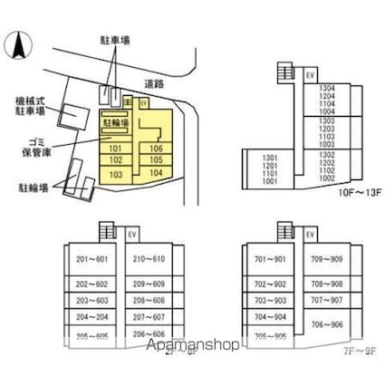 Ｄーｒｏｏｍ早稲田[2LDK/54.55m2]の配置図