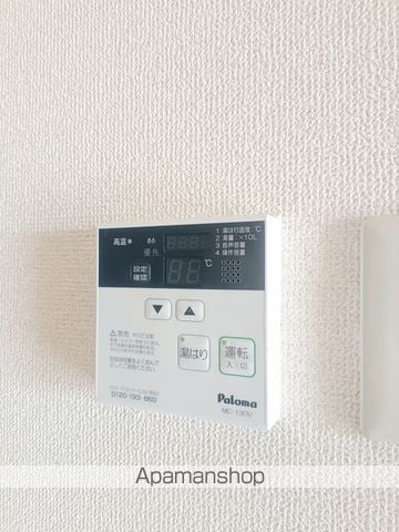 カレッジハイツひまわりの内装写真