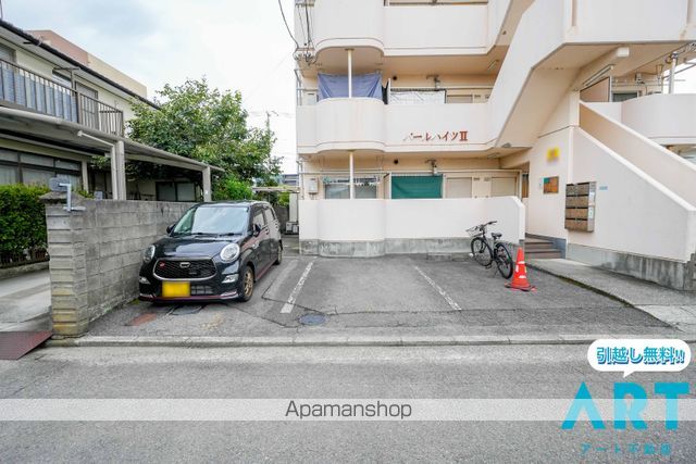 パールハイツIIのその他写真