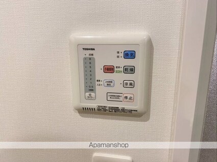 リベラーレ中野[1K/26.82m2]のその他設備