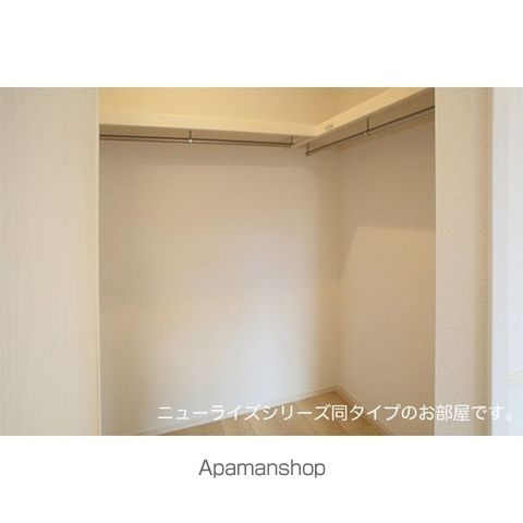 レガーレ ドゥエの内装写真