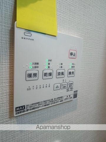 ベレガンス津田沼IIの内装写真