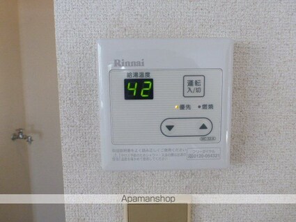 滋賀県甲賀市水口町水口[2LDK/48m2]のその他設備