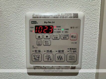 ＳＫＹ　ＣＲＯＳＳ[1LDK/53.38m2]のその他設備