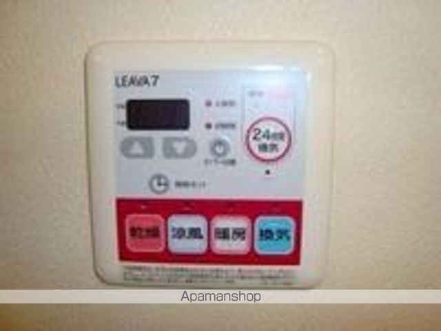 エスペランサの内装写真
