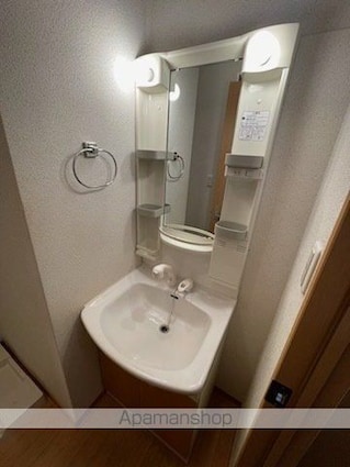 ハイツＹＯＵ　Ⅰ[1R/30.39m2]の洗面所