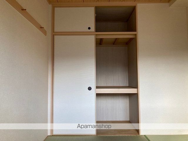 サンライズ鏡の内装写真