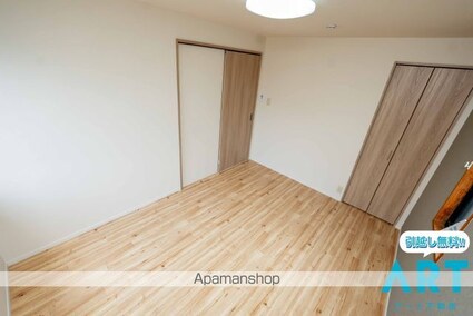 ファミール三好　Ｂ棟[1LDK/52.32m2]の内装6