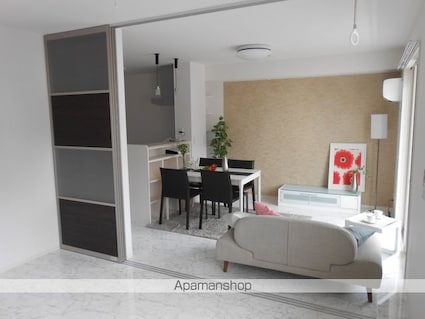 モルゲンロート　　星[1LDK/45.04m2]の内装6