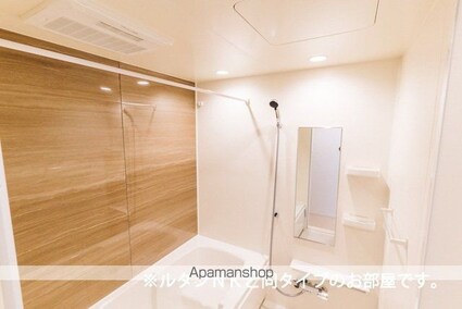 ガーデナーズ　サン[1LDK/41.49m2]のバス